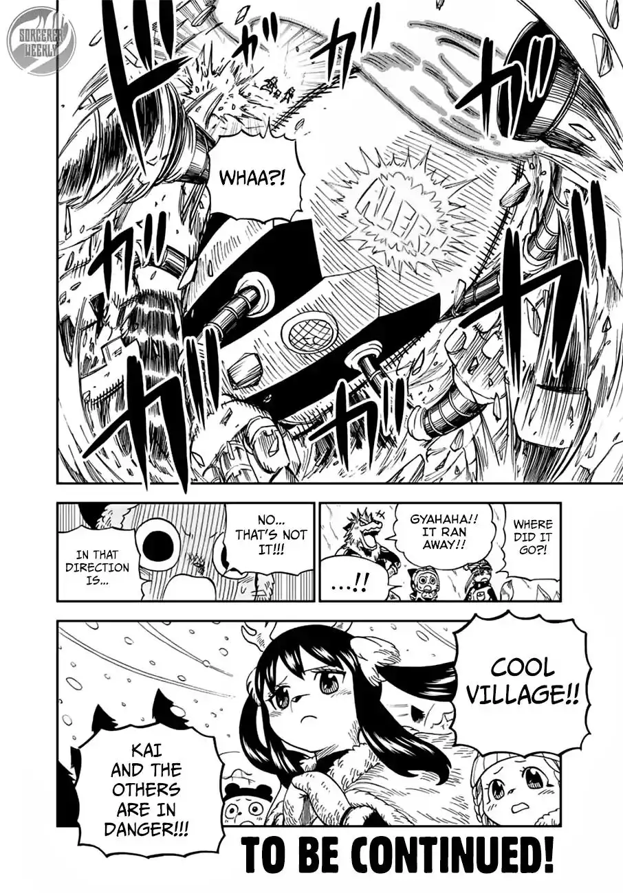 Fairy Tail: Happy's Great Adventure Chapter 38 18